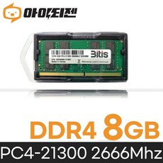 삼성전자 노트북용 DDR4 16GB PC4-21300 상품 이미지