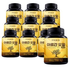 에콜린이너아르간오일