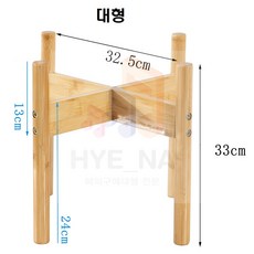 캠핑 물통 워터저그 받침대 맥주 원목 스탠드 우드쉘프 랜턴 다목적 화분 거치대, 1개, 원목 대형
