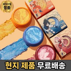 (현지 컬러팝 X 나루토 슈퍼쇼크 아이섀도 세트 - colourpop X NARUTO super shock shadow set, 1개