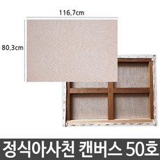 a004f60391435053e3386cbca0c1a3d985a8c43b868cf3c0152ff8688545.jpg
