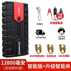 e082e1f33008d275689dc9b488ae7b8aff91dc0bc911b3eae007389e10b4.jpeg