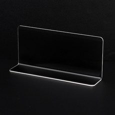 심플 디자인 L형 투명 아크릴 칸막이 소형, 1개