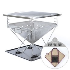 캠프빈화로대