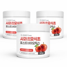 프로텍스파우더