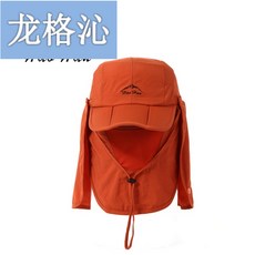 2e5c95a94e03e2895c8ab9796616a59de59dd9d04149daa0544413d6db78.jpg