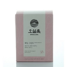 오설록그린티클렌징