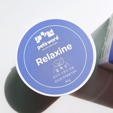릴랙신 분리불안 심신안정 영양제 60g (WE6F4E5), 본상품선택, 1개
