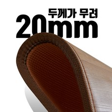 한일의료기 카본열선 탄소우드 거실용 온돌마루 구름마루, 183 x 270 cm
