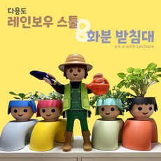 양다리의자