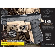 ca-870
