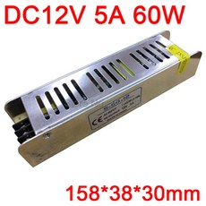 smps12v8.5a