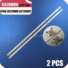 wds11epmgs