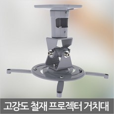 빔거치암