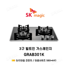 bab21188c4d56fbd62e72865e382efd7507dea8fb4c897889ec0896ed034.png