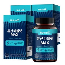 류신 타블렛 MAX 180정 6개월분 54000mg 함유