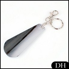 DH 휴대용 구두주걱 열쇠고리 구둣주걱 휴대용구두 구두칼 휴대용열쇠고리 열쇠고리형구두주걱, DH 1