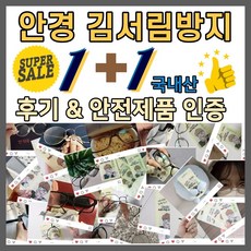 73ab4c0ab7d6c93e87cd523bdb5a5f12a34ec6f649c0faaf4f68cd4bcb74.jpg