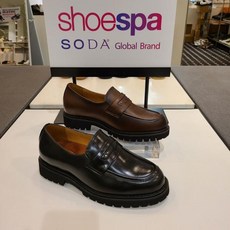 슈스파로퍼-추천-상품