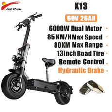 이지베이션슈퍼살롱