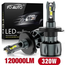 H4 인증LED 칩 브라비오LED H7 로우 6000K 빔 매우 밝은 H1, 단일옵션, 9012 (HIR2), 1개
