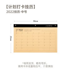 소하담디데이