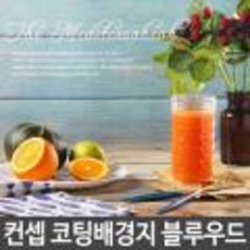 셀프스튜디오리모컨