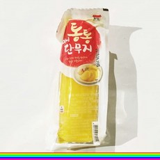 3d4e5049867742c6ffe7f5cb4749c0d7e2f90c6ce05001dfdd36a968e2cd.jpg