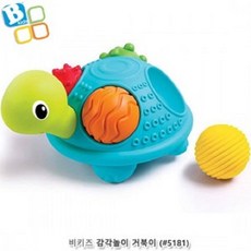 소리나는도형맞추기