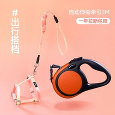 불리빌로우