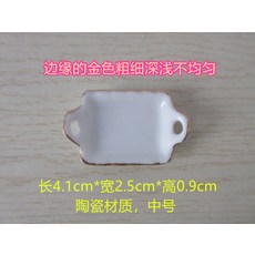 39ec3b78be32048c4d4e5663da8d1767731c1c23744a005d4313b835a12b.jpg