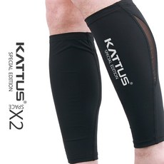 올레오종아리워머