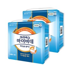 마이비데46매