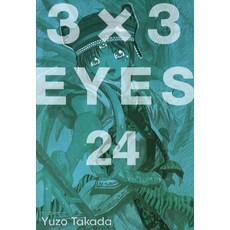 3x3eyes