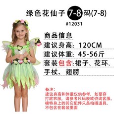 48a4d3a33482cc6447603d41e2dce236ea63cacb5b044fbf29273f615150.jpeg