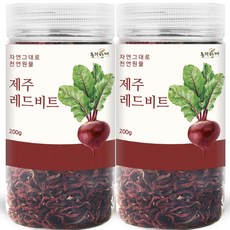 동의한재 최상품 제주도 레드비트차 말린 비트