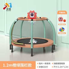 스템폴린