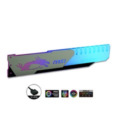 그래픽카드rgb거치대