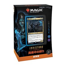 매직더개더링프리릴리즈코드