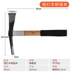 괭이갈매기울적에