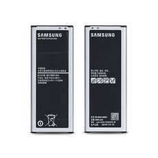  삼성 노트4 호환 배터리 휴대폰 SM-N9100 N9106, 배터리 2개 국제 버전 3220mAh 