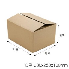 cb3071cce80cbbda34d19aaf8cc448c6fc1c491af386d882466f1d47a45a.jpg