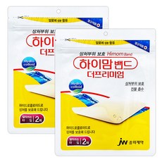 하이맘밴드