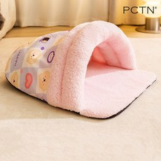 PCTN 애견침낭 고양이 숨숨집 캣배딩 강아지 숨숨이불 방석, 1개, PCTN 핑크