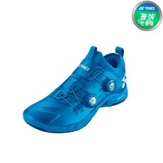 요넥스인피니티2