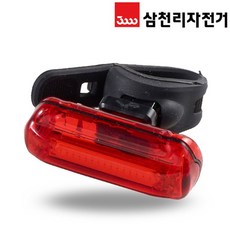 삼천리비트트라이크