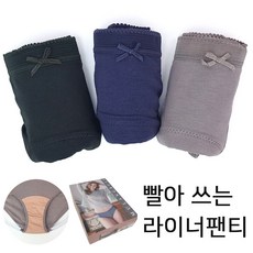 제임스오가닉거치대
