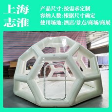 47dc06d3b67cc0cc9d3c59a8f6ecfb3e853f8a5c188c31b5385fce9e05d6.jpg