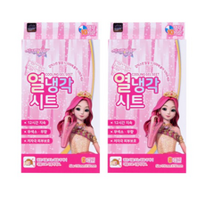 키티열냉각시트