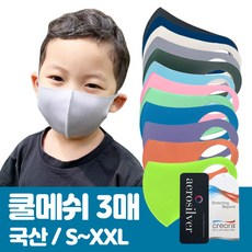 afaa6ff138f6cb8dce29a6523f13fb3895a1e43d989015b095893a5b71f3.jpg